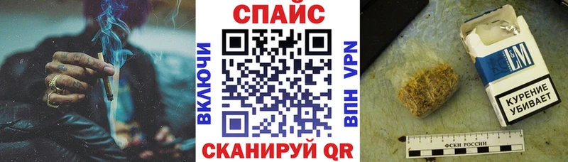 где купить наркотик  Светлогорск  Бутират бутандиол 