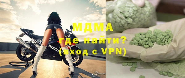 каннабис Белоозёрский