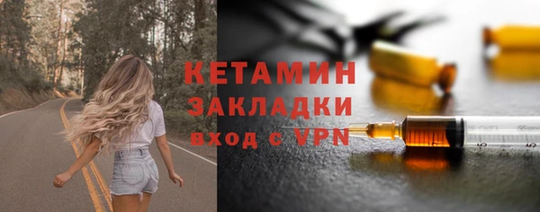 СК Беломорск