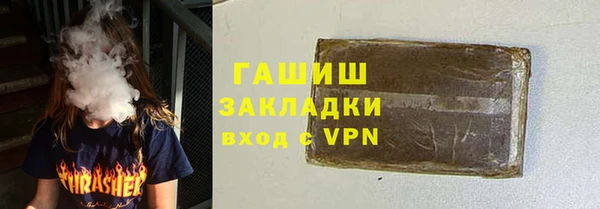 СК Беломорск