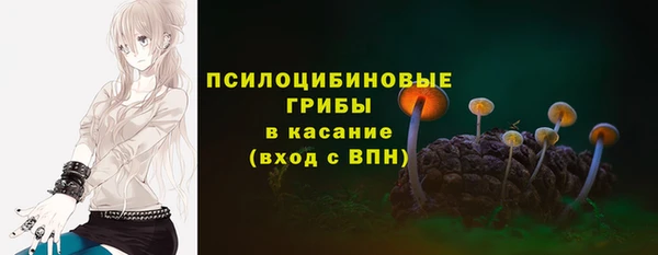 каннабис Белоозёрский