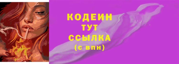 СК Беломорск