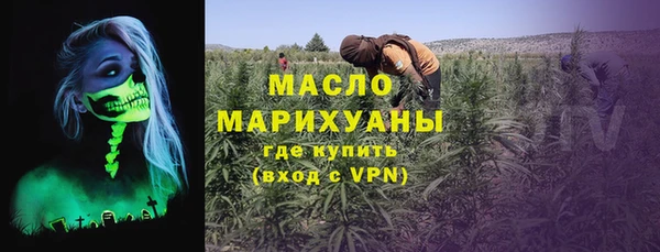 СК Беломорск