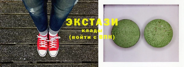 СК Беломорск
