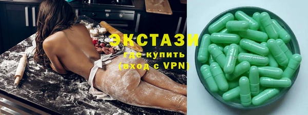 СК Беломорск