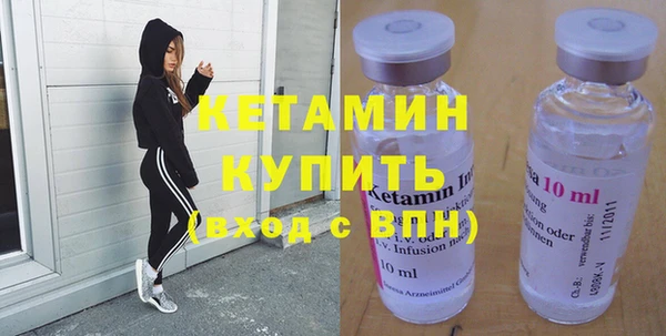 каннабис Белоозёрский