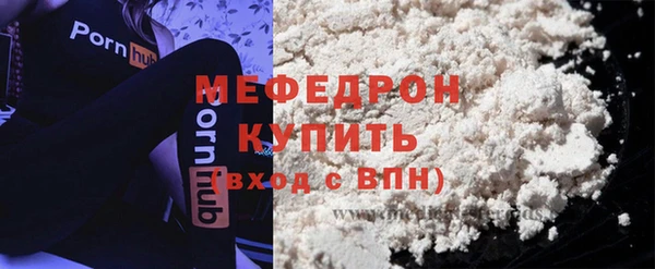 СК Беломорск